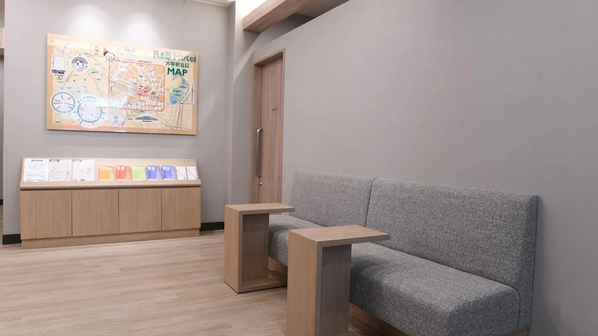 R&B Hotel Otsuka Eki Kitaguchi - Vacation Stay 40488V Tokyo 2*,