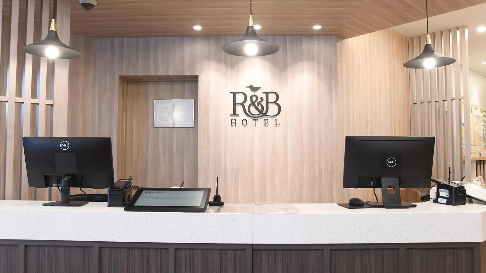 R&B Hotel Otsuka Eki Kitaguchi - Vacation Stay 40488V Tokyo