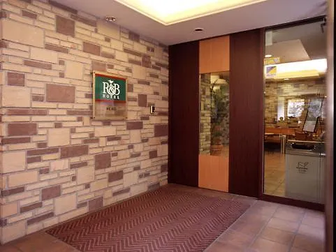 R&B Hotel Otsuka Eki Kitaguchi - Vacation Stay 40488V Tokyo 2*,  Japan