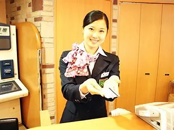 R&B Hotel Otsuka Eki Kitaguchi - Vacation Stay 40488V Tokyo