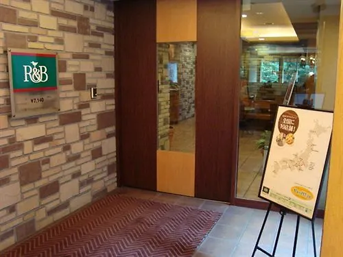 R&B Hotel Otsuka Eki Kitaguchi - Vacation Stay 40488V Tokyo