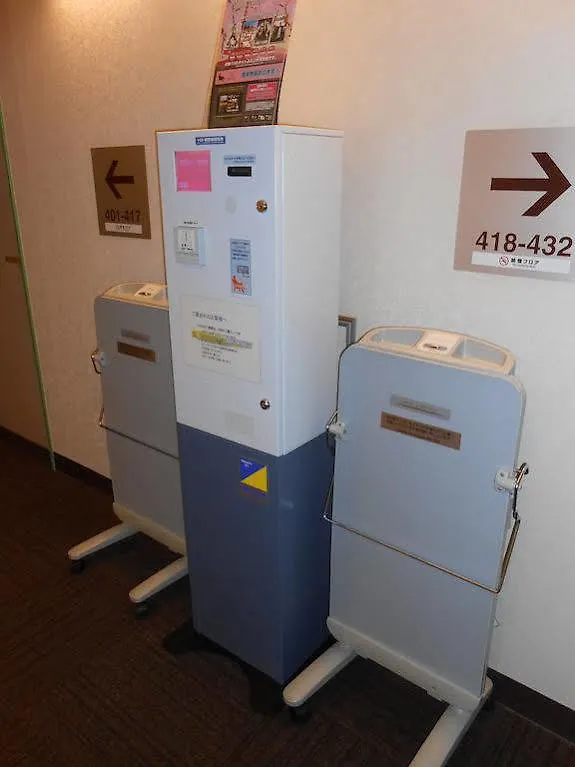 R&B Hotel Otsuka Eki Kitaguchi - Vacation Stay 40488V Tokyo